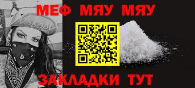 MDMA Premium VHQ Татарск