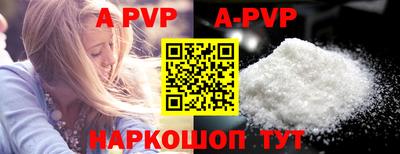 MDMA Premium VHQ Татарск