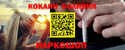 MDMA Premium VHQ Татарск