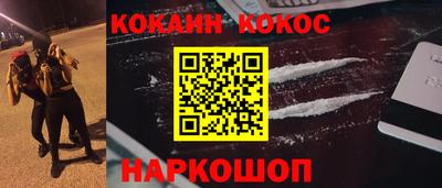 MDMA Premium VHQ Татарск