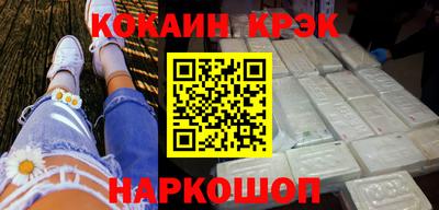 скорость mdpv Тара