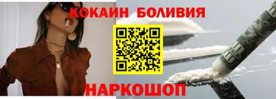 MDMA Premium VHQ Татарск