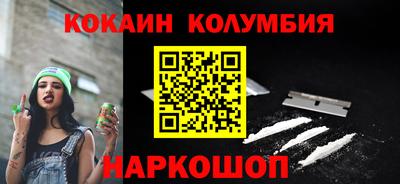 скорость mdpv Тара