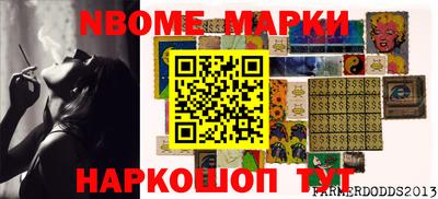 MDMA Premium VHQ Татарск