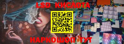 MDMA Premium VHQ Татарск