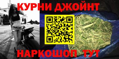 скорость mdpv Тара