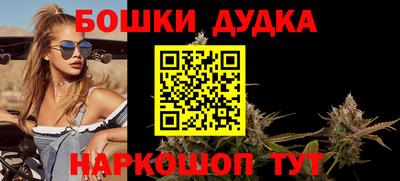 скорость mdpv Тара