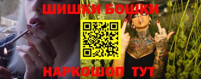MDMA Premium VHQ Татарск
