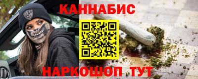 MDMA Premium VHQ Татарск