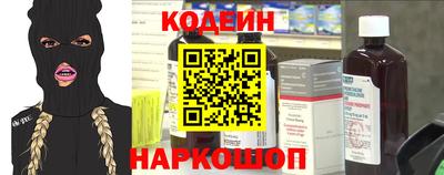 скорость mdpv Тара