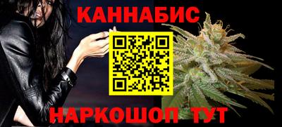 MDMA Premium VHQ Татарск