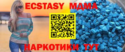 мяу мяу мука Тверь