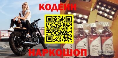 скорость mdpv Тара