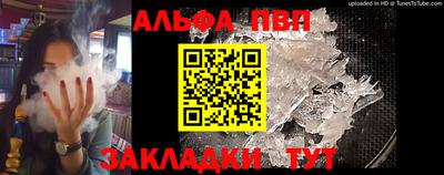 MDMA Premium VHQ Татарск