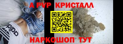 MDMA Premium VHQ Татарск