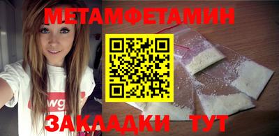 скорость mdpv Тара