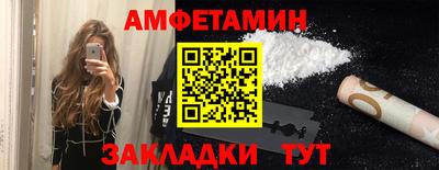 мяу мяу мука Тверь