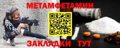 MDMA Premium VHQ Татарск