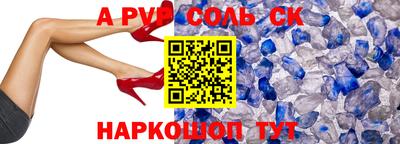 MDMA Premium VHQ Татарск