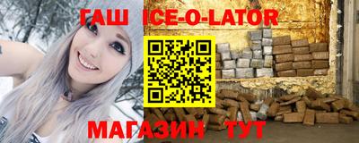 скорость mdpv Тара