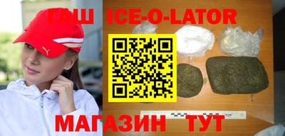 MDMA Premium VHQ Татарск