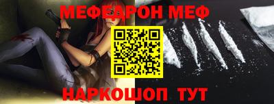 скорость mdpv Тара