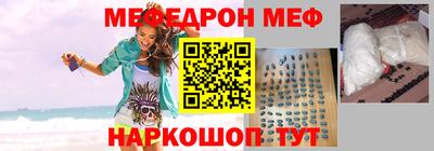 MDMA Premium VHQ Татарск