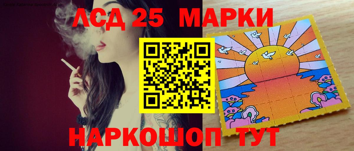 Гай  ЛСД экстази ecstasy  Вход с VPN  ЛСД экстази ecstasy 
